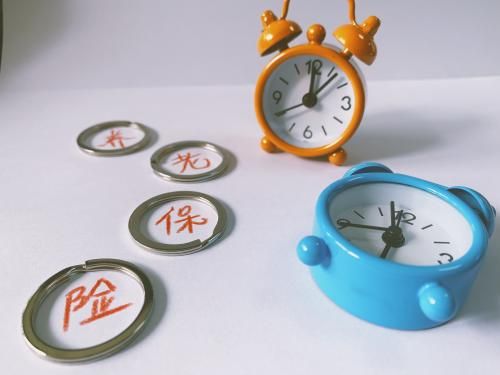 以金融科技助推高质量发展 南方基金亮相2023服贸会云展厅(2025/09/09)